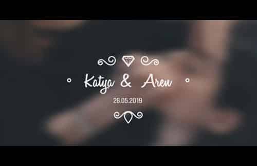 Katia & Aren Wedding – Trailer